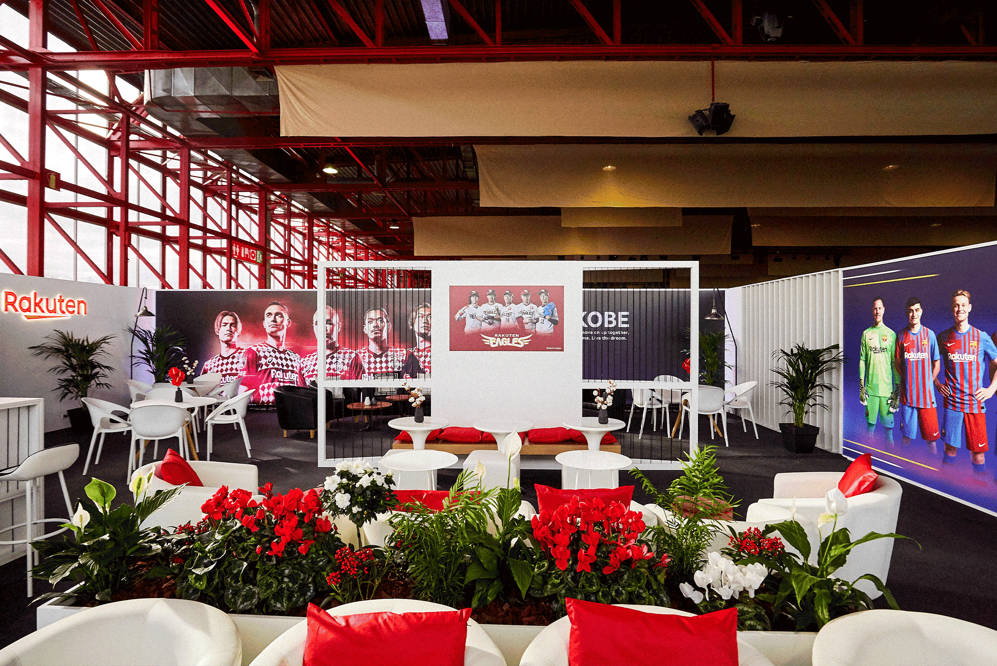 Rakuten at Davis Cup Finals: Hospitality Lounge